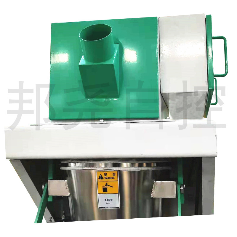 降解塑料顆粒子電子定量包裝稱 全自動顆粒稱重包裝機(jī)-3